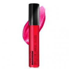 Camaleon Brillo Labios Gloss Rojo Magic