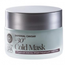 Natura Siberica Fresh Spa Mascarilla Facial Helada Modeladora 50Ml