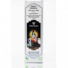 Radhe Shyam Henna Pasta Quinquina 200 G