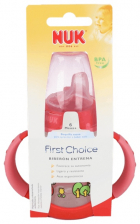 Biberon Silicona Nuk Entrena 150 Ml Hello Kity