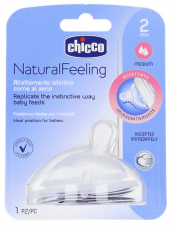 Chicco Step Up1 Tetina +0M F.Medio - Farmacia Ribera