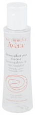 Desmaquillante Suavidad Para Los Ojos Avene 200 - Pierre-Fabre