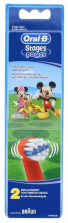 Oral-B Recambio Cepillo Electrico Niños 2 Unidades - Farmacia Ribera