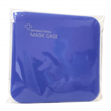 Funda Mascarilla Antibacteriana 1 Unidad Color Azul